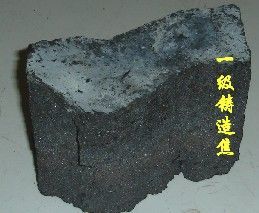煤炭樣本與產(chǎn)品圖片在“機(jī)電商情網(wǎng)電子樣本庫(kù)”中的廣告設(shè)計(jì)策略