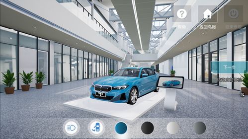 走進(jìn)虛擬BMW iFactory工廠 探索先進(jìn)汽車制造背后的配件革命